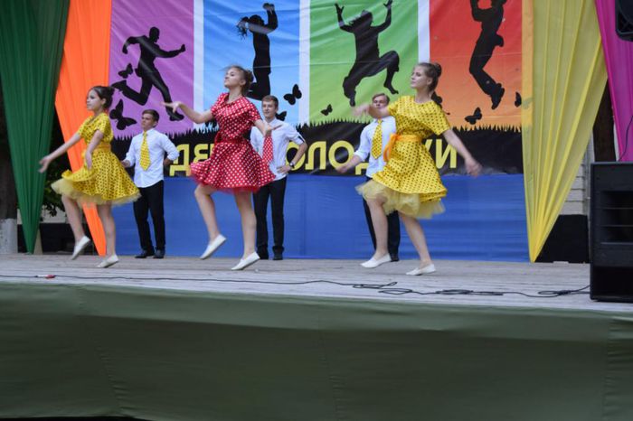 На фото: День молодежи в Павловском районе