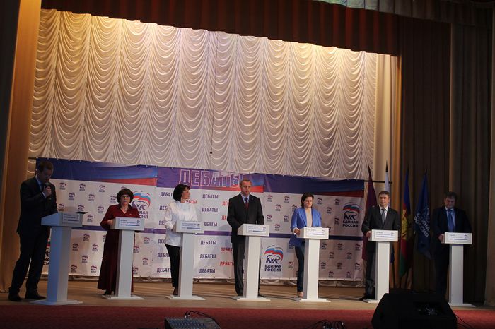 На фото: участники дебатов