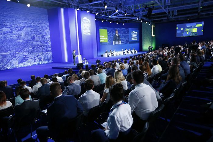 Форум «Городская среда» прошёл в Краснодаре