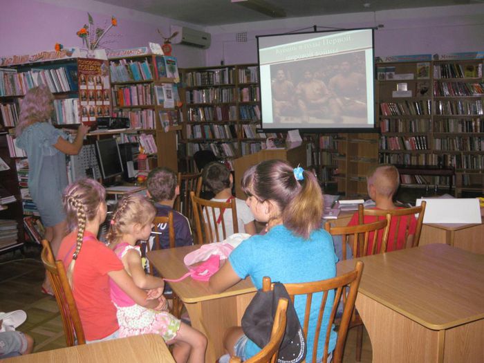 Патриотический час в Детской библиотеке