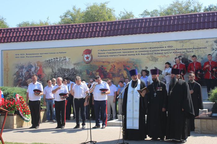 На Кубани отметили 75 годовщину Кущевской атаки