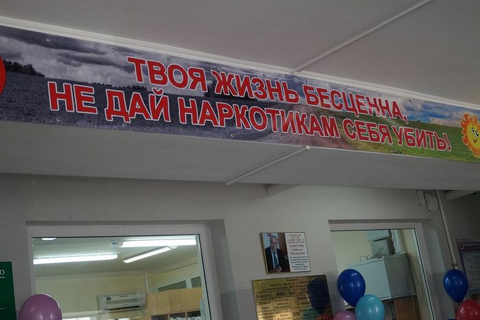 На фото: День здоровья в Павловской районной больнице