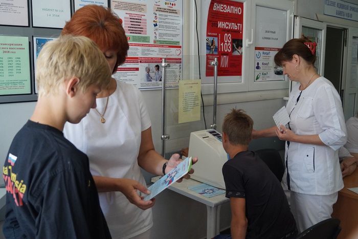 На фото: участники Дня здоровья в Павловской районной больнице