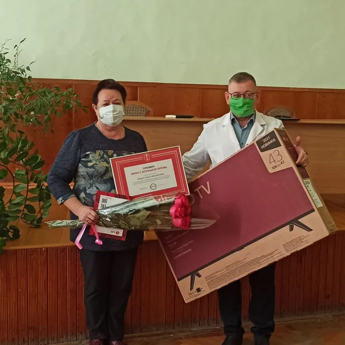 Ольга Гринштадт - «Врач с большой буквы»