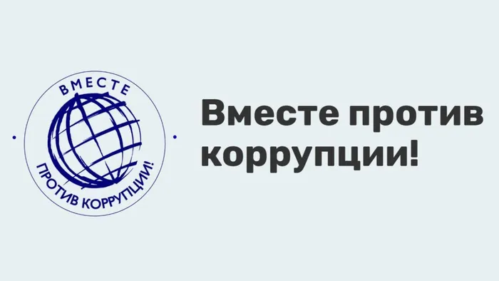 1161_n2038478_big_1024x576