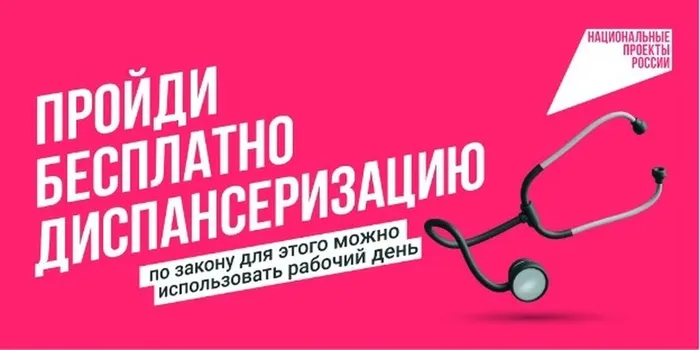 c6fa96c4-d04c-4dc4-9306-6ab327528495