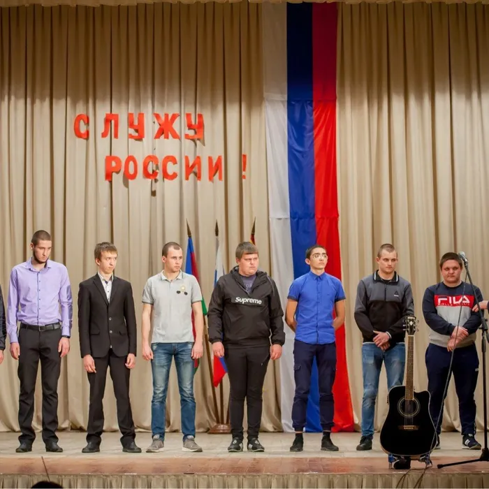 К защите Родины готовы!