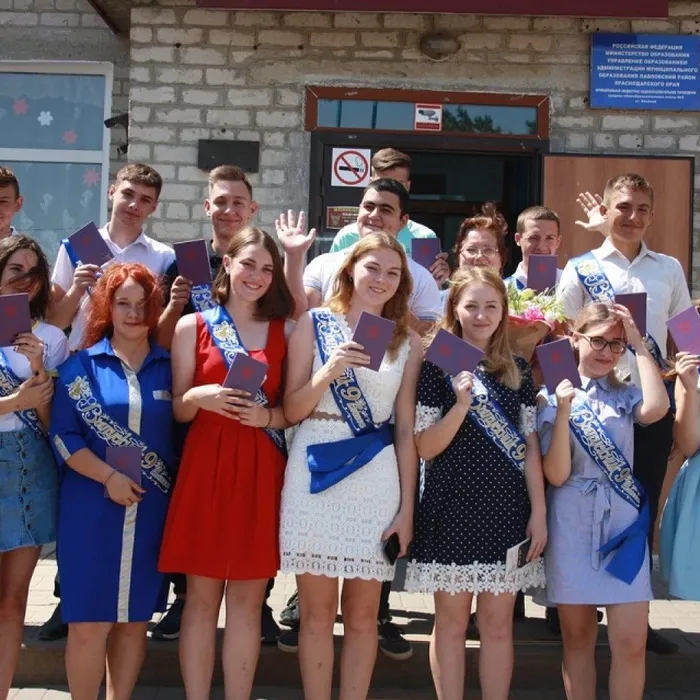 В школах района прошли выпускные в 9-х классах