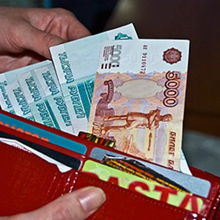 О величине прожиточного минимума