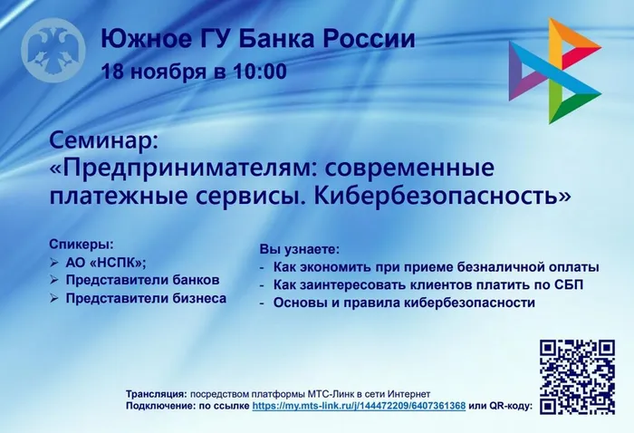 2222