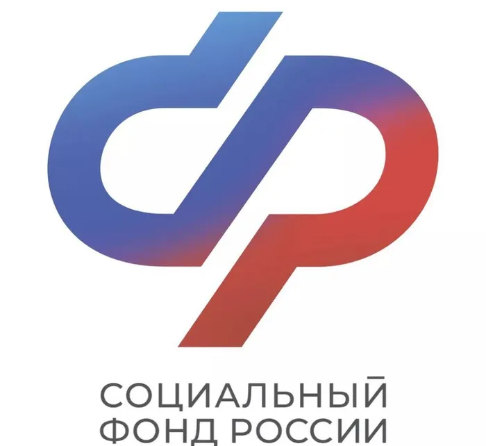 Эмблема Соцфонда (8)