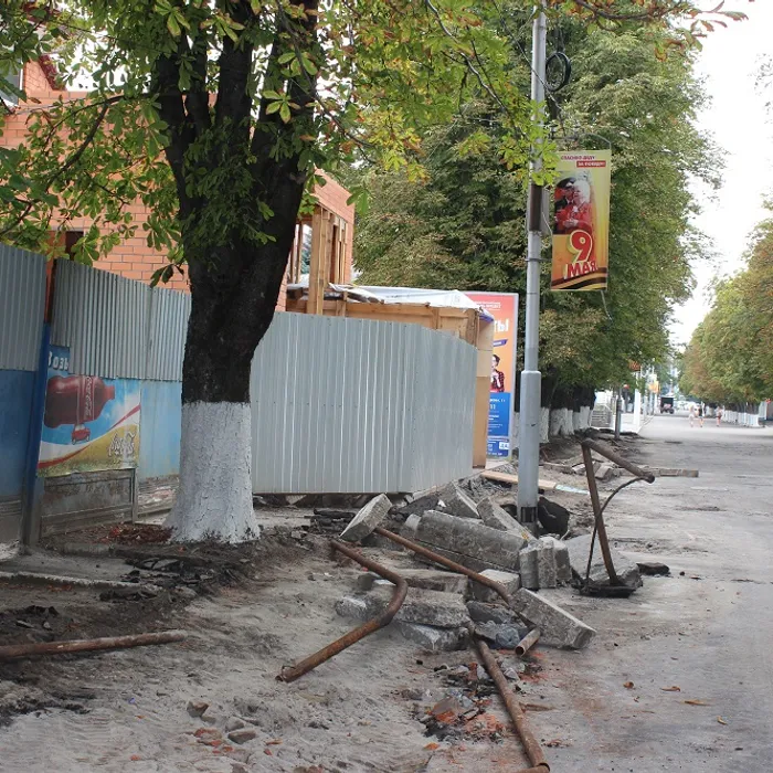 Капитальный ремонт тротуара