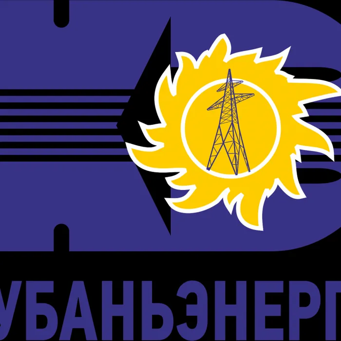 Кубаньэнерго обеспечит надежное электроснабжение потребителей в майские праздники