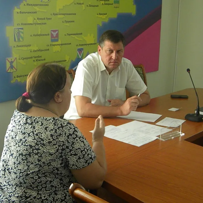 Прием граждан по личным вопросам