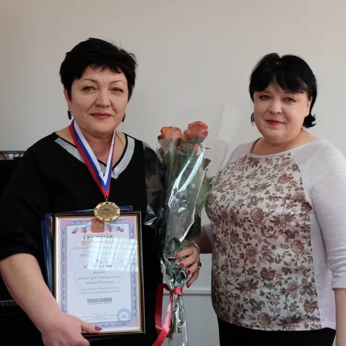 Совещание педагогов