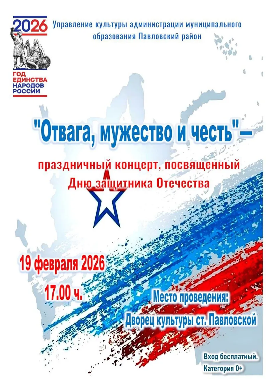 image-17-02-26-05-39