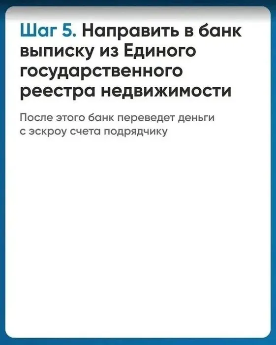 8d2aab83-9c48-4e71-81d7-4a8bd47b90e9