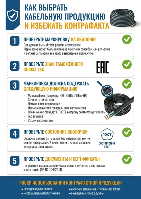 Preview - 2026-07-31T090801.644-изображения-4