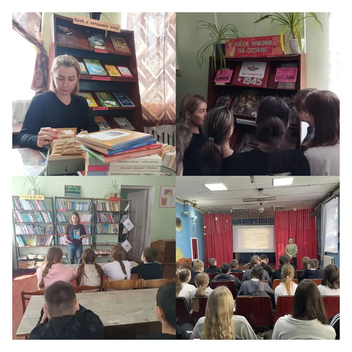 Новопетровская библиотека (2)