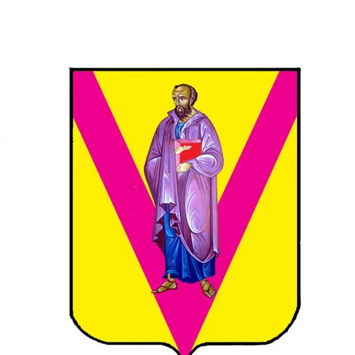 День рождения района
