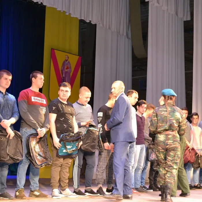 День призывника