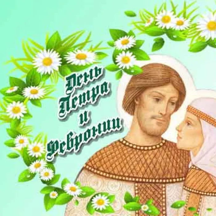Приглашаем жителей и гостей Павловского района на праздник!