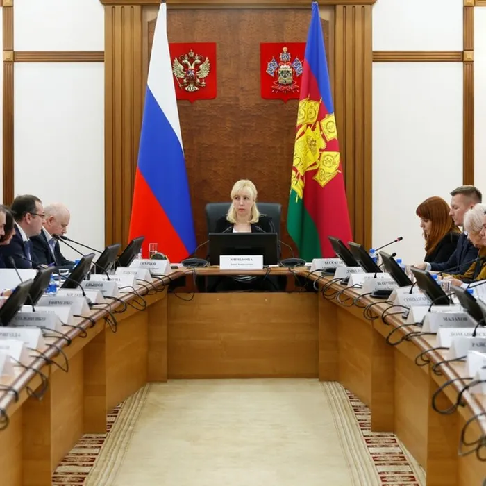 Решение Краснодарской краевой трехсторонней комиссии 
