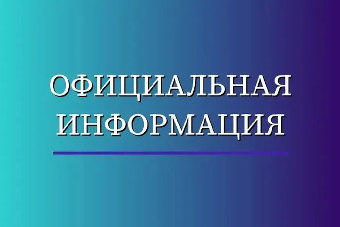 7149B7A0-0D07-46A8-9822-F4479758DA24.webp