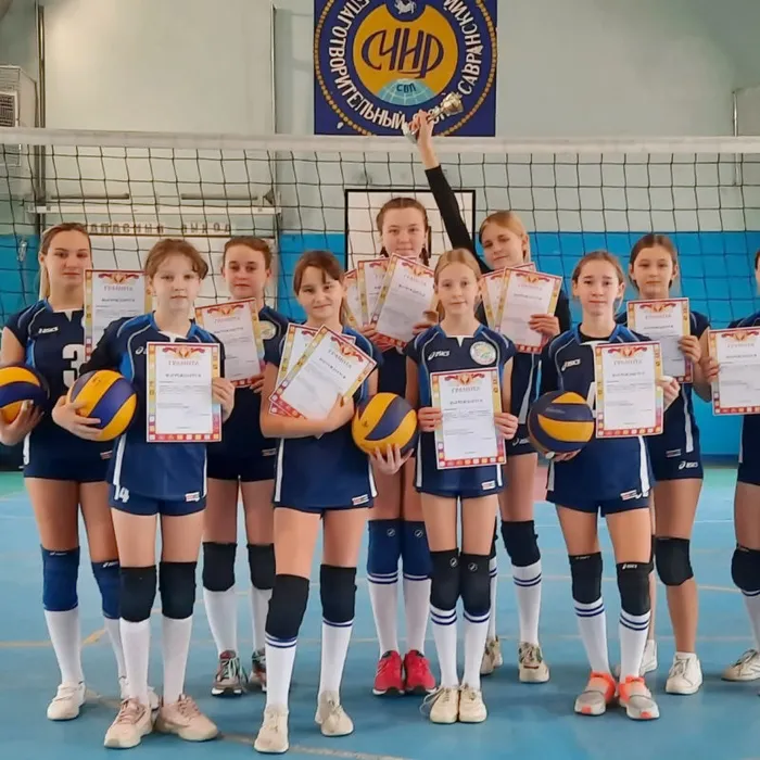 Турнир  по волейболу 