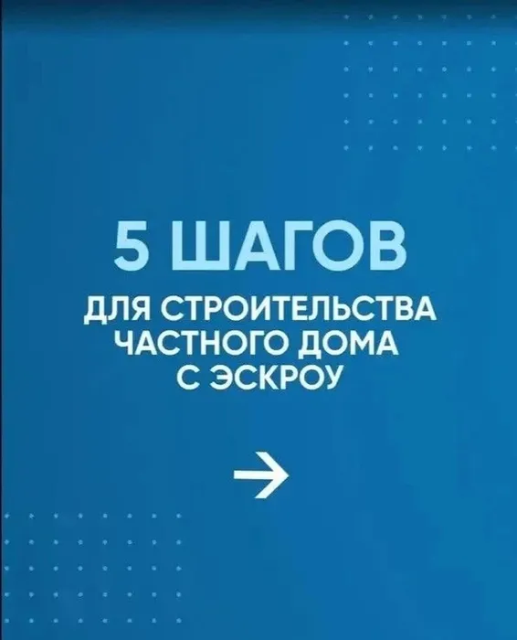 722cbda6-e6eb-4419-aee9-485fbcf58d86