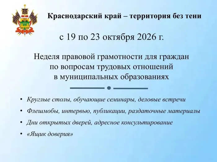 def67c0e-2662-42bf-8174-d2299b47dae2