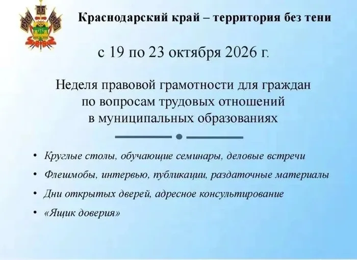 76f204b8-4e91-4512-8153-32b283309e20