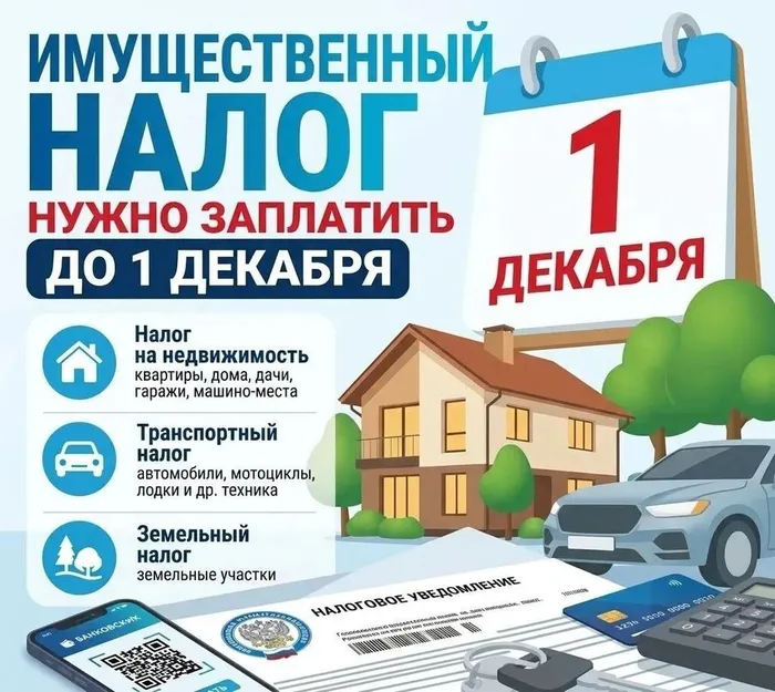 7d98260e-a94d-488f-97b1-1164ecb83235