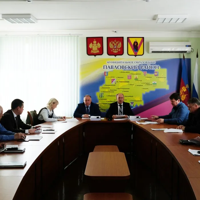 Заседание комиссии