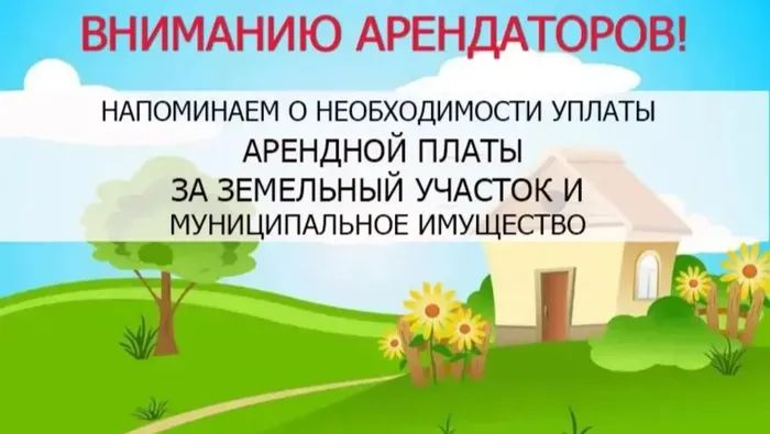 4d826f2c-11b3-4ba3-a6f4-571081636187