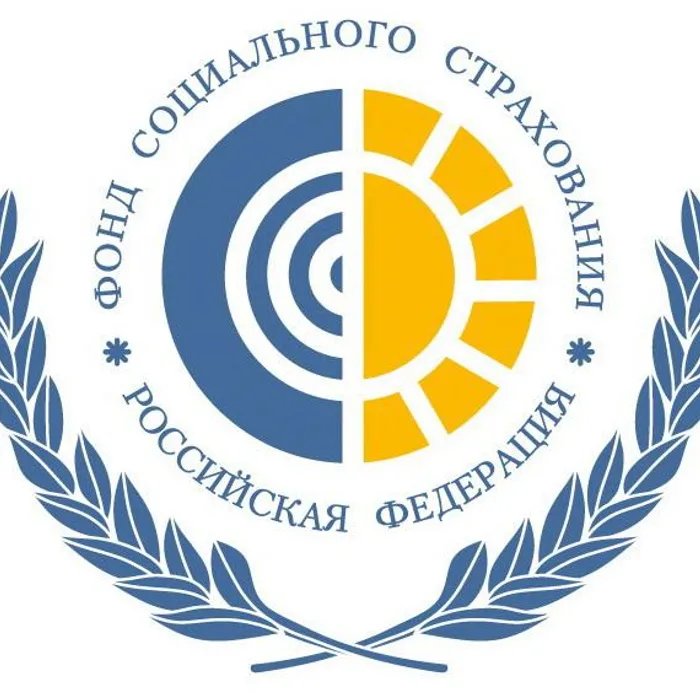 Фонд социального страхования Российской Федерации информирует