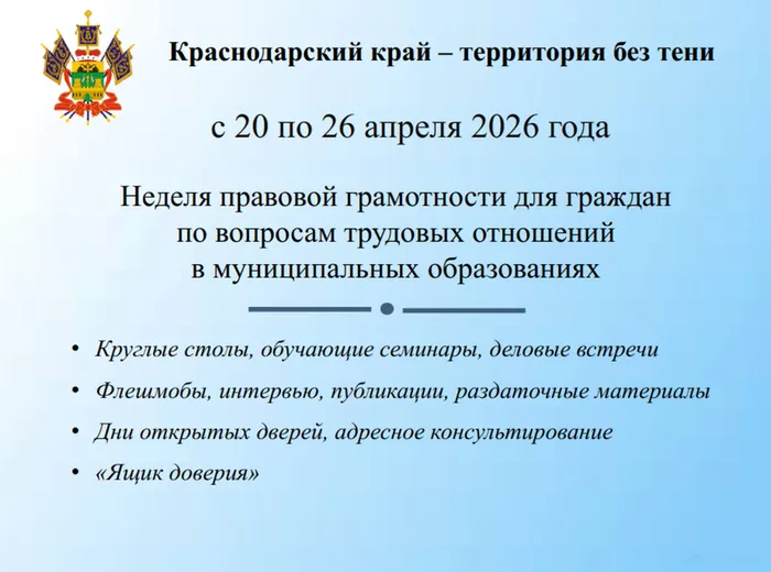 2026-04-06_12-19-51
