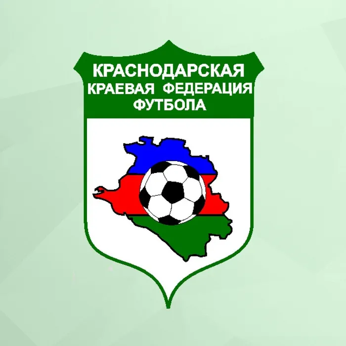 Все на футбол!