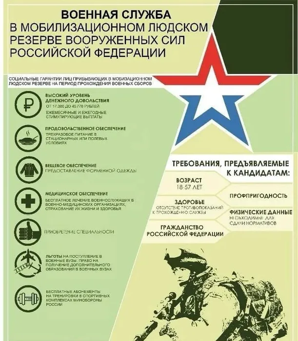 b9d81a0e-b1ec-4b09-baa2-80939b60972f