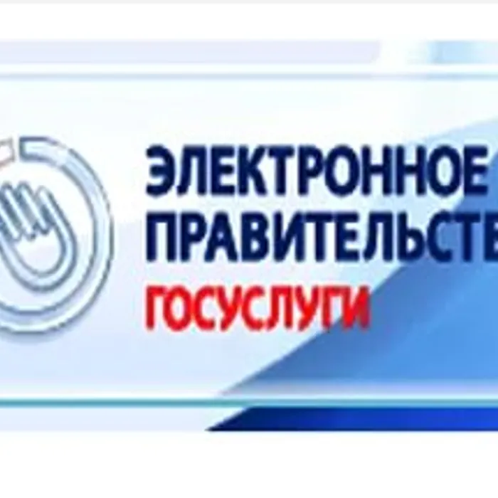 Через интернет удобнее