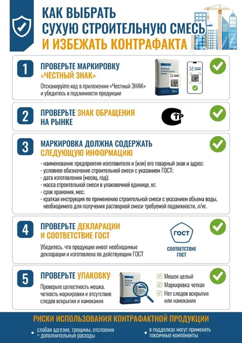 Preview - 2026-07-31T090801.644-изображения-3