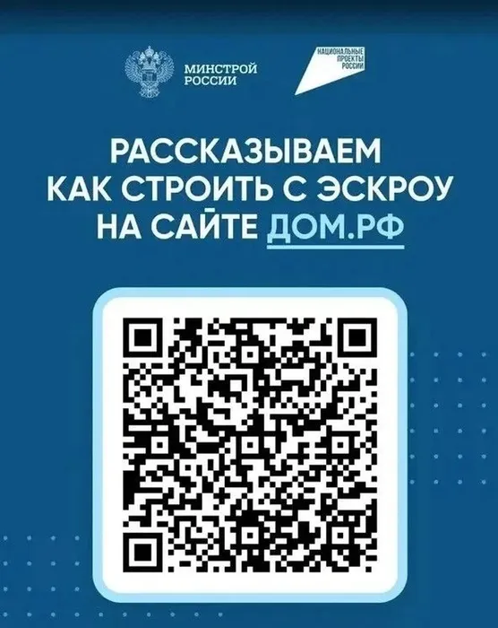 ade58ce5-73a6-40ec-9ee6-c8b24364dd0d