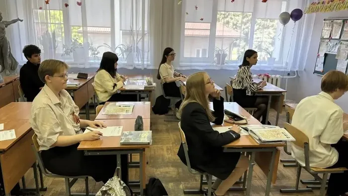 IMG_20260429_144426_110