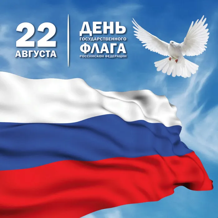 Уважаемые жители Павловского района!