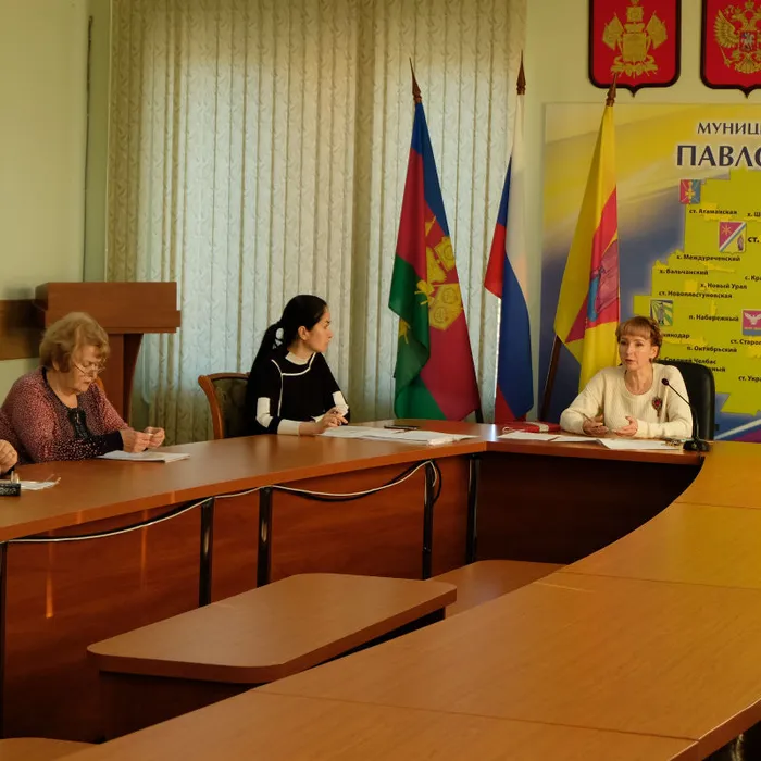 Совет по делам инвалидов