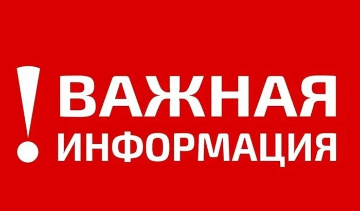 Безымянный