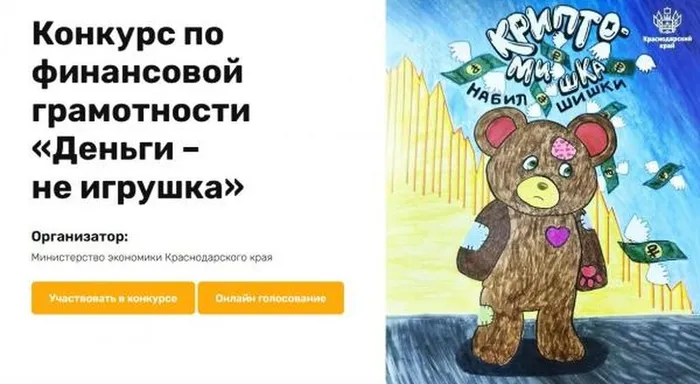 u0j8dzmk20w07bjnd5yxodavtzfxn34c