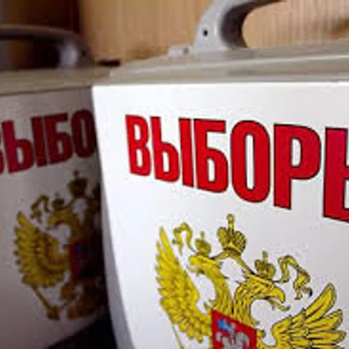 Результаты жеребьевки