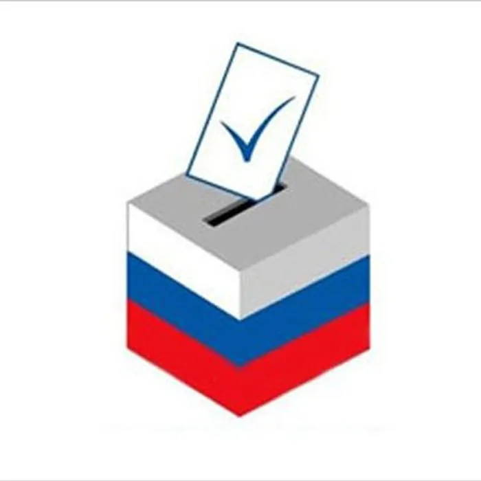 Работа избирательной комиссии