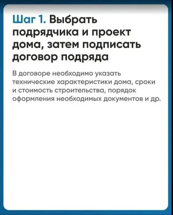 19c9fe8b-0c7f-471c-aba9-f0f7e280a067